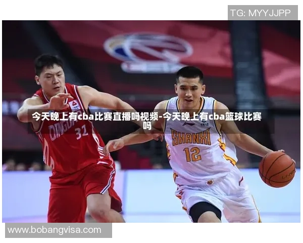 CBA精彩录像回放山东队对战江苏队全场精彩瞬间回顾 CBA精彩录像回放山东队对战江苏队全场精彩瞬间回顾