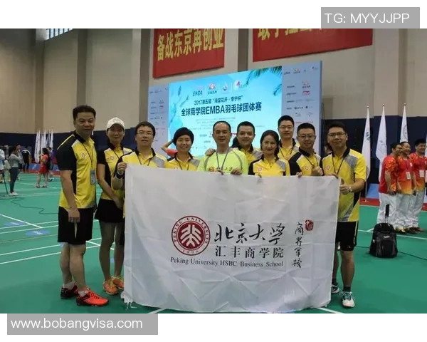 深圳羽毛球队心理素质深度对比分析及其对比赛表现的影响探讨