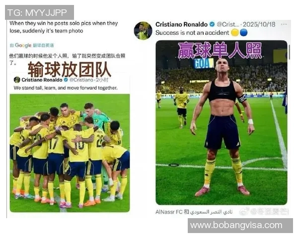 足球明星们齐聚一堂恶搞C罗笑料百出引发热议 足球明星们齐聚一堂恶搞C罗笑料百出引发热议