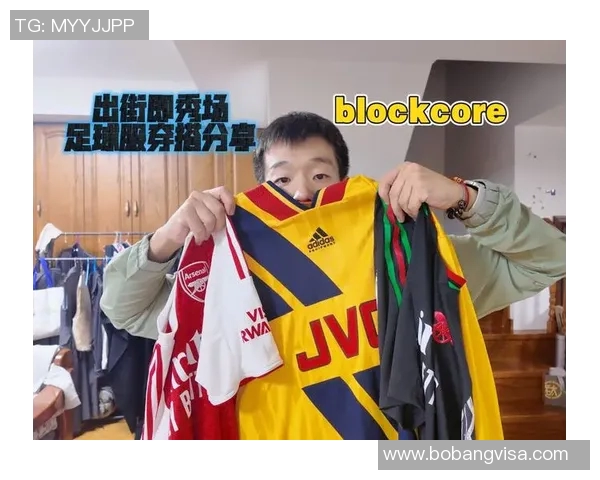 足球明星大衣穿搭风格解析时尚与运动的完美结合 足球明星大衣穿搭风格解析时尚与运动的完美结合