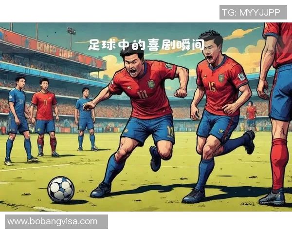 足球明星日常趣事大揭秘搞笑瞬间让你捧腹大笑的精彩合集 足球明星日常趣事大揭秘搞笑瞬间让你捧腹大笑的精彩合集