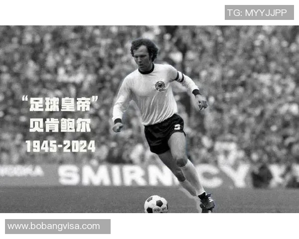 全球足球明星盘点有哪些传奇球员值得关注与追随 全球足球明星盘点有哪些传奇球员值得关注与追随