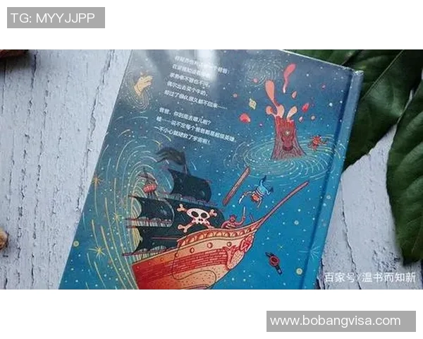 小黑与足球明星的奇幻冒险之旅如何改变了他们的命运与友情