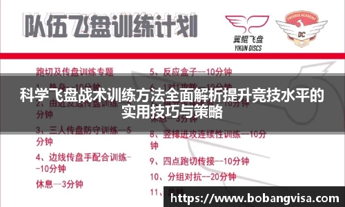 完美体育官网