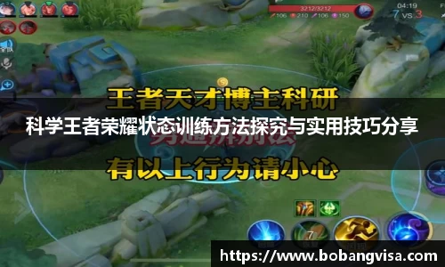 完美体育