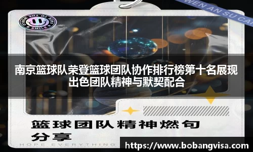 完美体育官网
