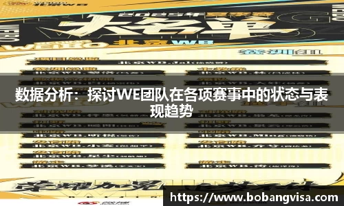 完美体育