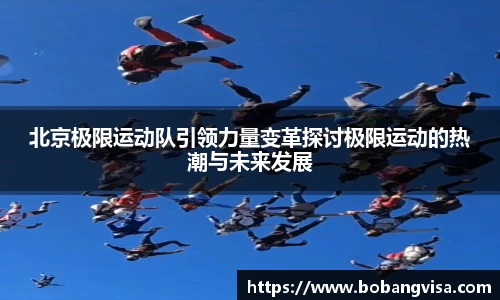 完美体育官网