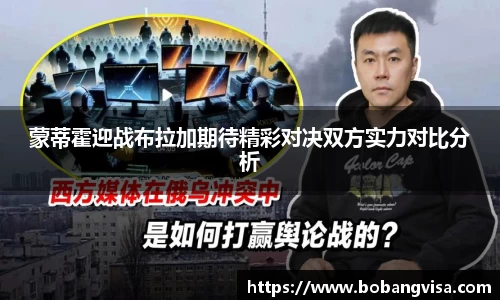 完美体育平台
