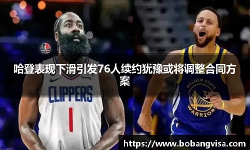 完美体育