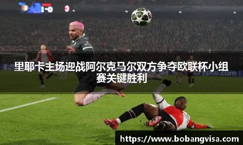 完美体育