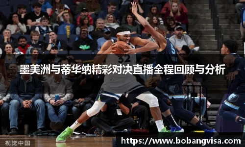 完美体育官网