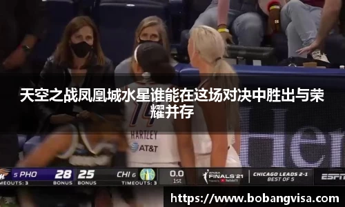 完美体育APP