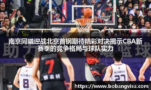完美体育平台