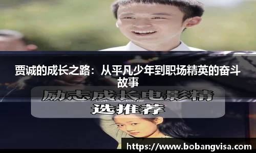 完美体育官网