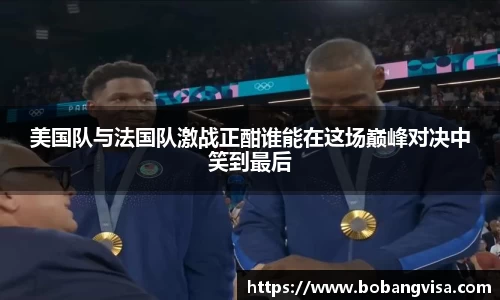 完美体育