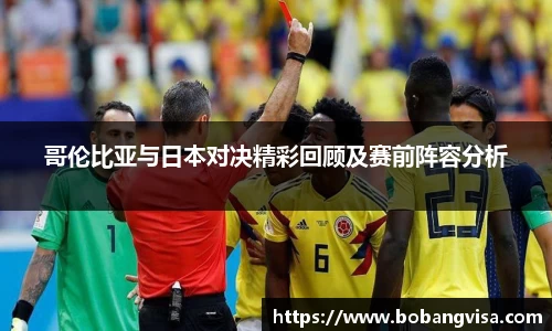 完美体育官网