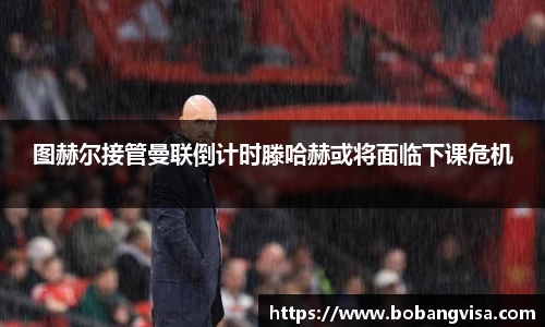 完美体育官网
