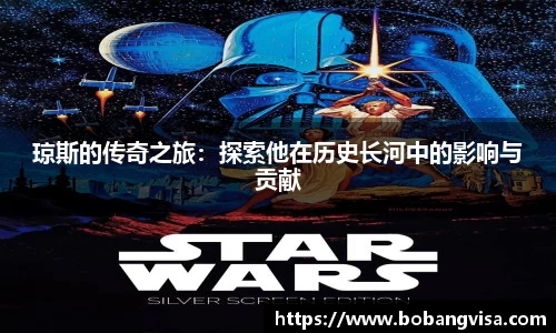 完美体育官网