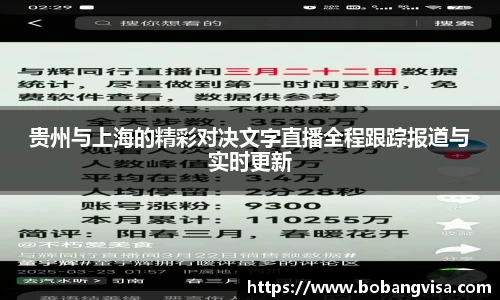 完美体育