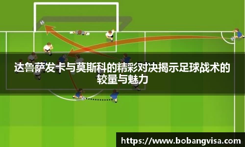 完美体育平台