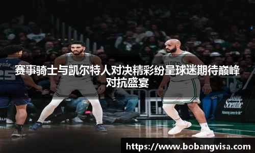 完美体育官网