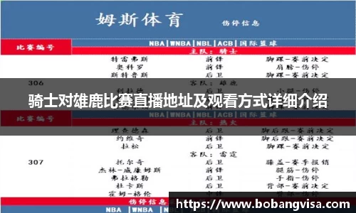 完美体育平台