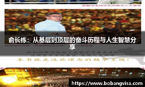 完美体育官网