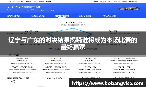 完美体育