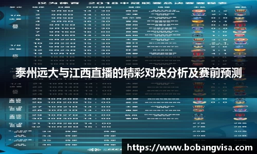 完美体育