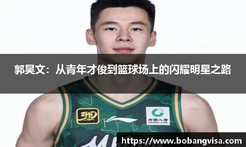 完美体育平台