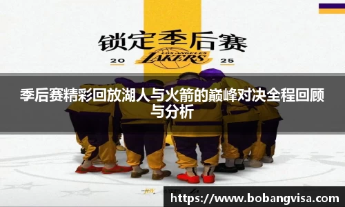完美体育平台
