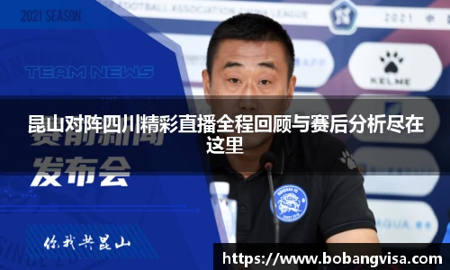 完美体育官网