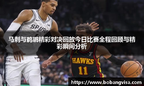 完美体育平台