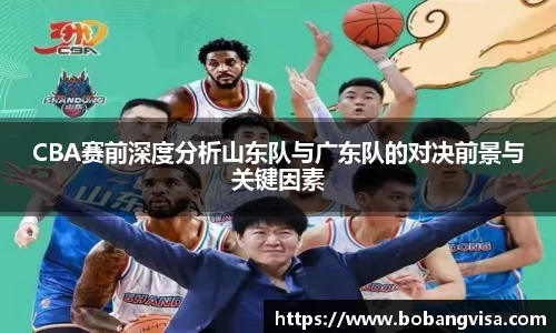 完美体育