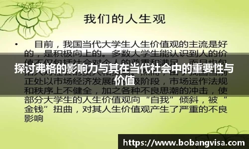 完美体育平台