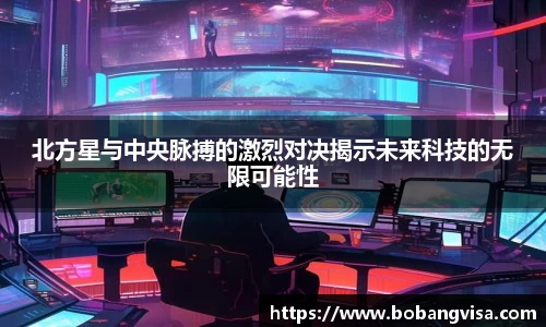 完美体育官网