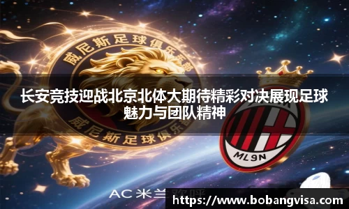 完美体育官网