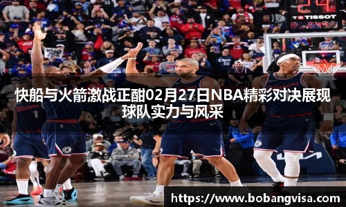 完美体育官网