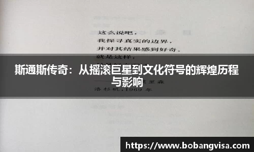 完美体育APP