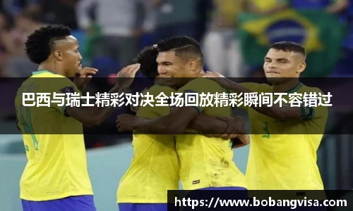 完美体育平台