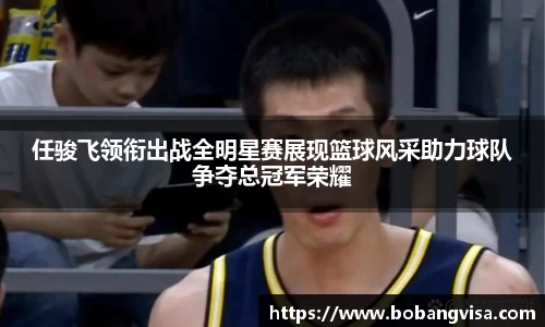 完美体育平台