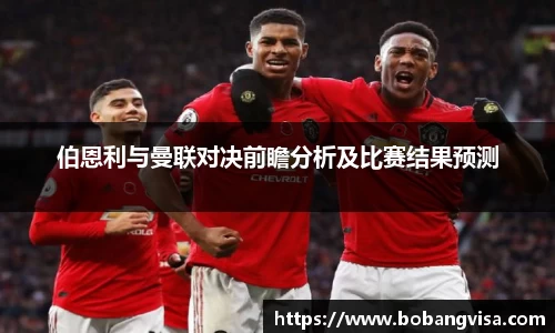完美体育平台