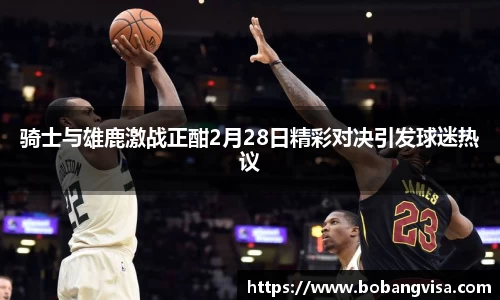 完美体育官网