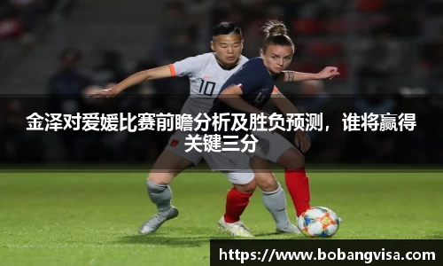 完美体育