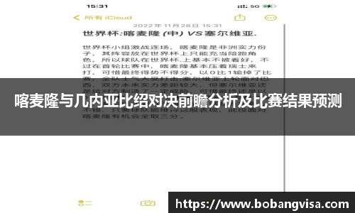 完美体育官网