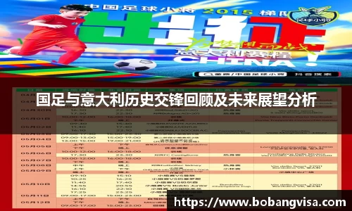 完美体育平台