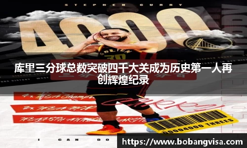 完美体育官网