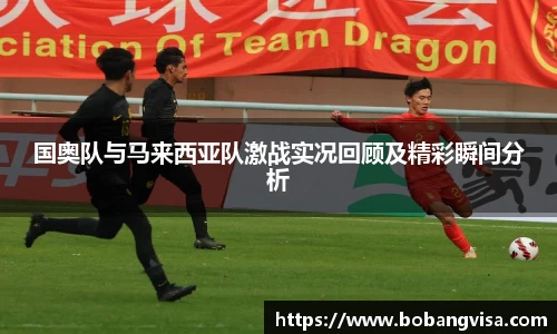 完美体育官网