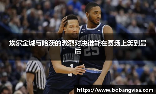 完美体育平台